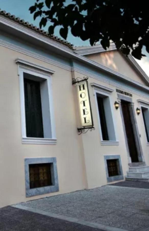 Ntouana Hotel Kalamata Exterior foto
